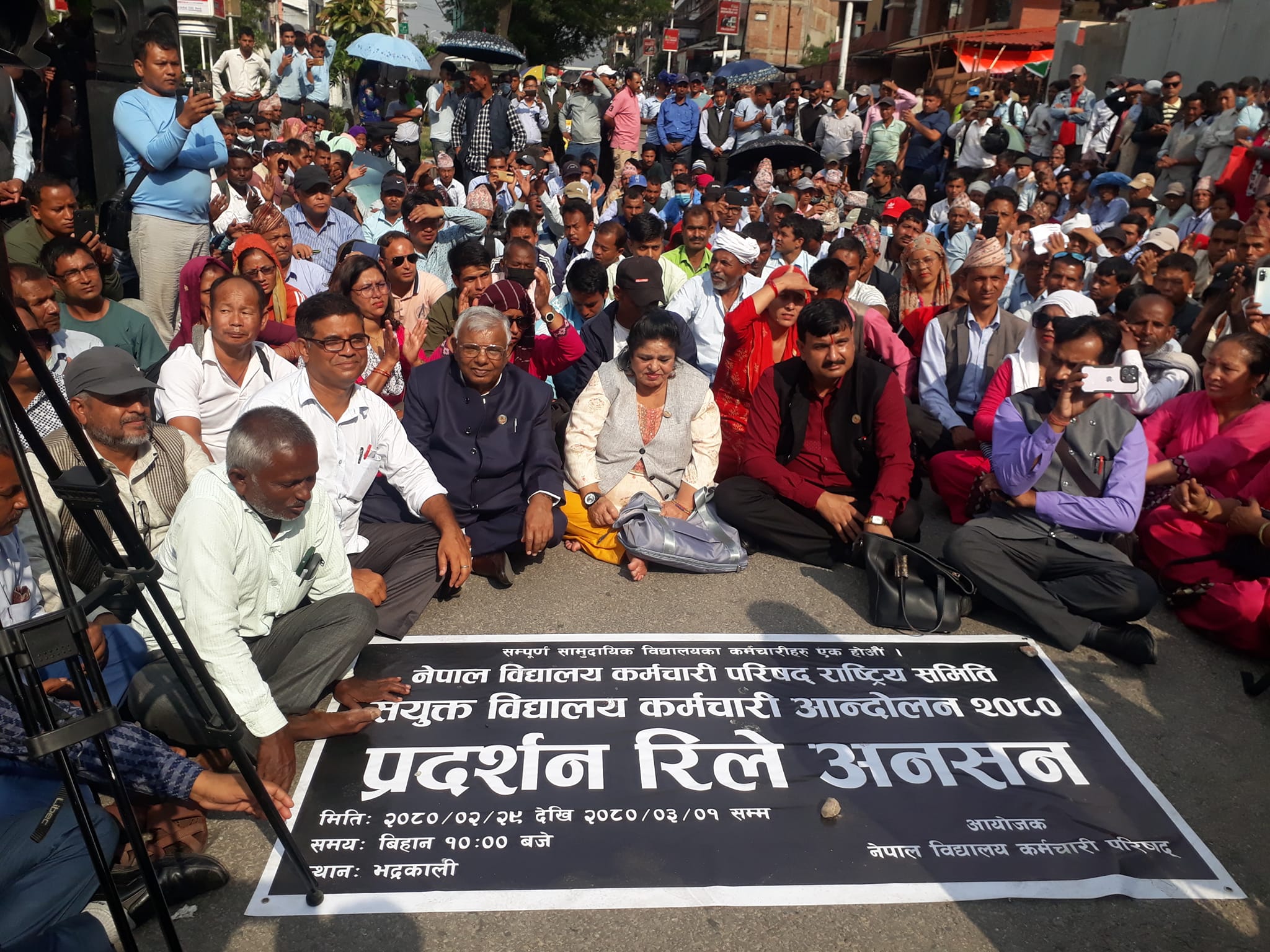 विद्यालय कर्मचारीलाई कति तलब चाहिन्छ ?